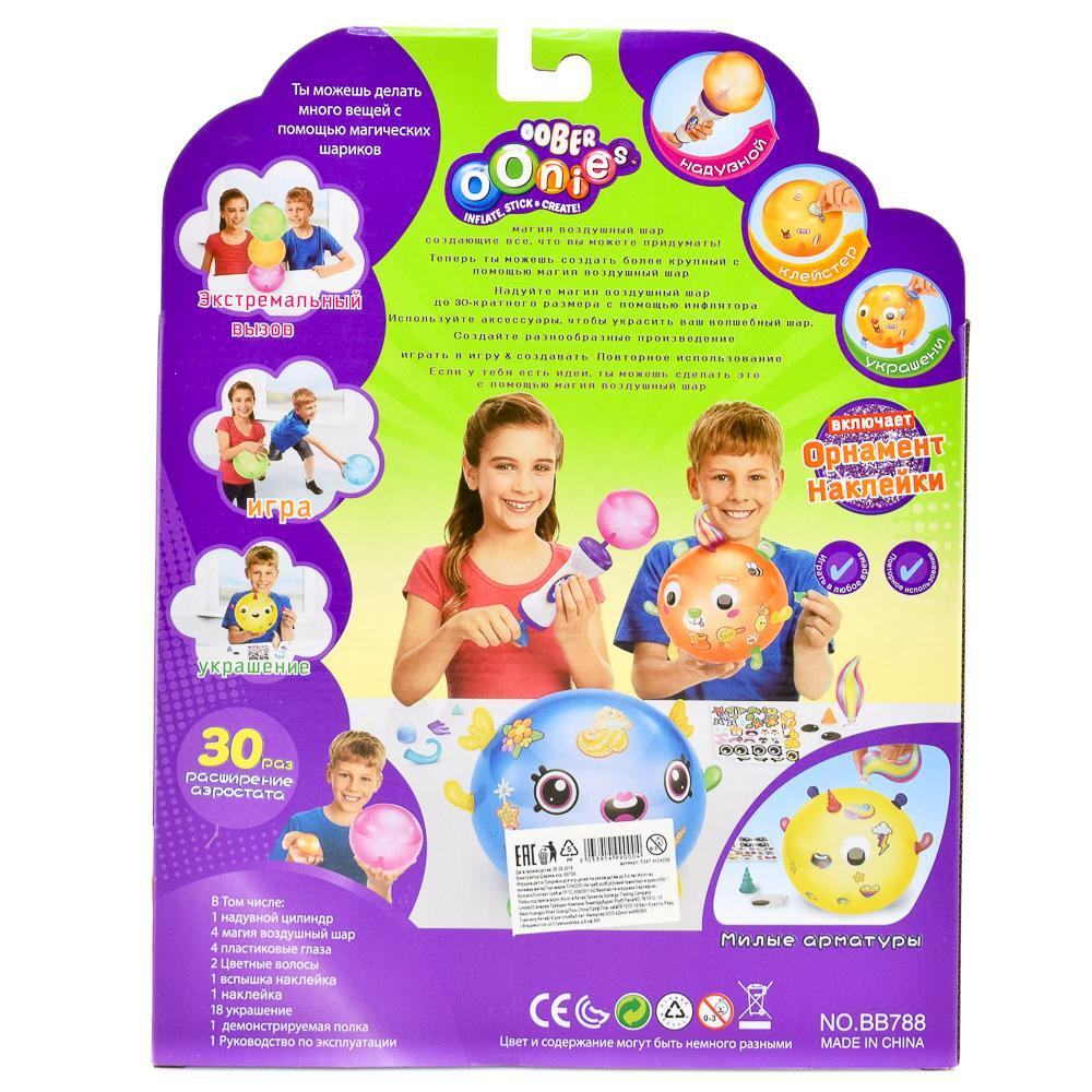 Конструктор Шарики, коробка BB788