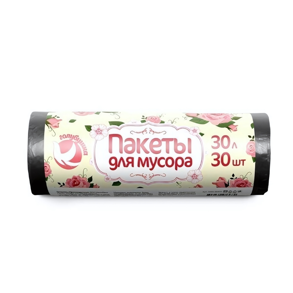 Пакеты для мусора ГОЛУБУШКА, 30л, 30шт