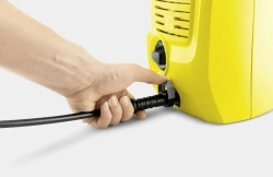 Мойка высокого давления Karcher K 2 Universal Edition