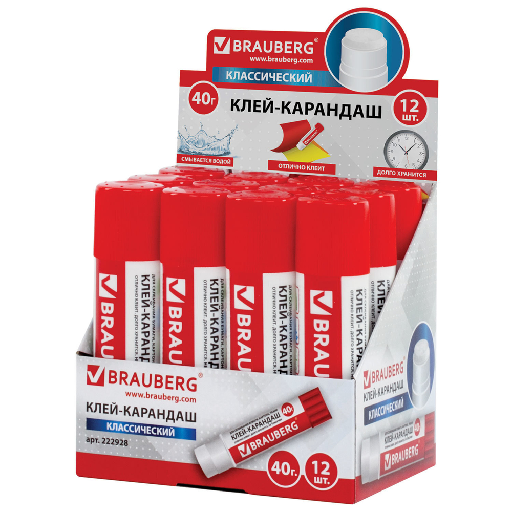 Клей-карандаш BRAUBERG 40 г (12 штук в упаковке)