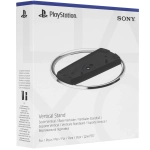 Вертикальная подставка Vertical Stand for Slim для Playstation 5