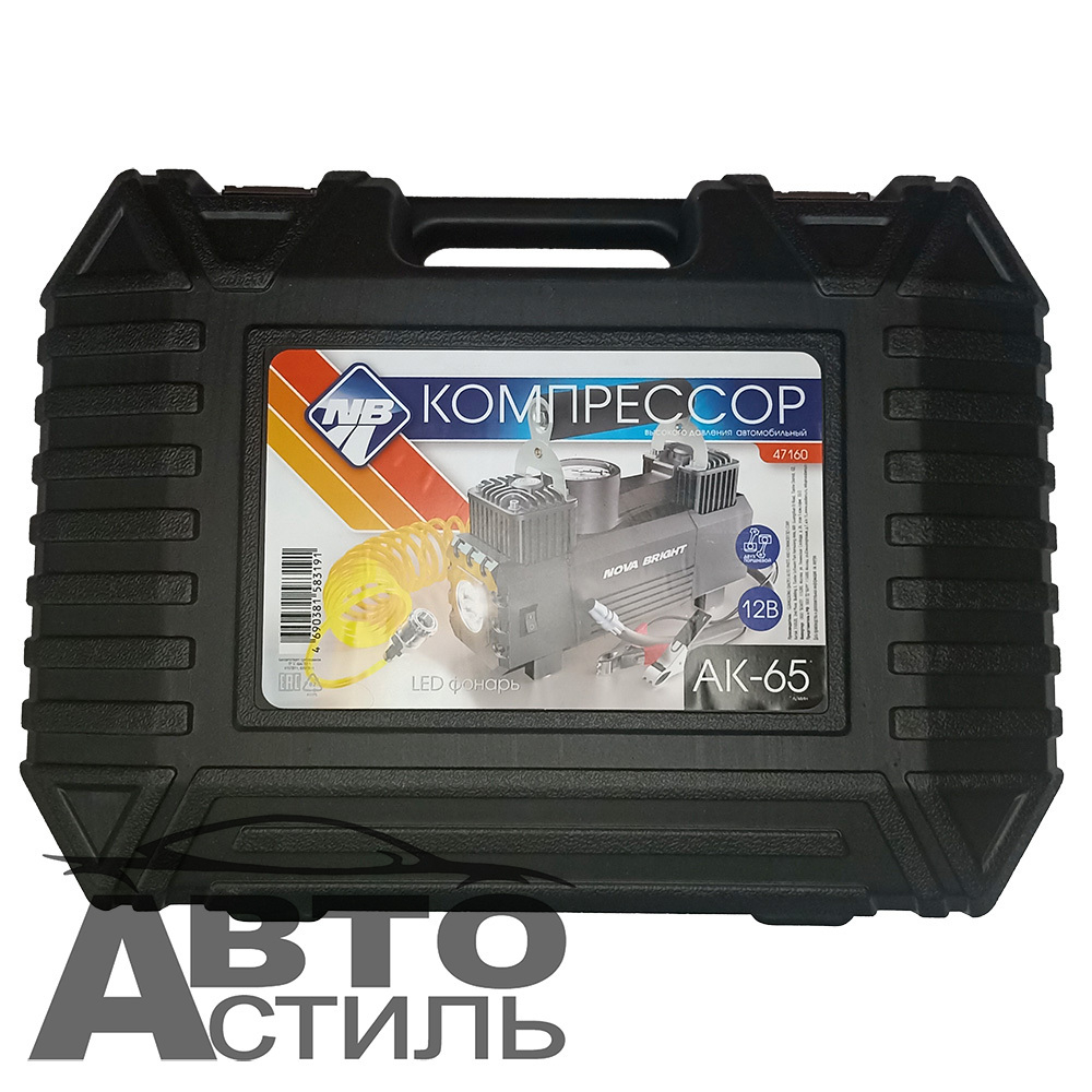 Компрессор Nova Bright 12V,АК-65 2хпоршневый 47160 LEDфонарь,в кейсе