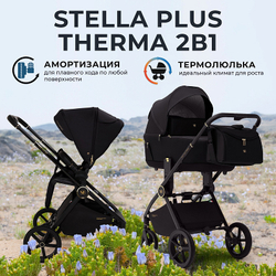 Детская коляска Sweet Baby Stella Plus Therma 2 в 1 427414 Black