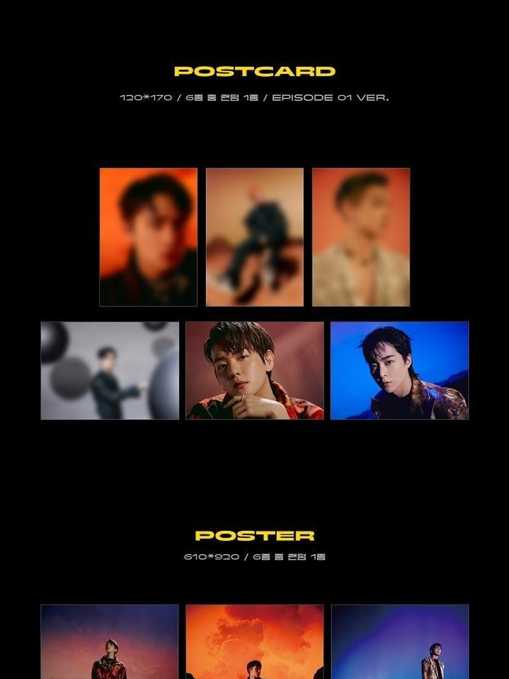 Альбом EXO - Don't Fight The Feeling Special Album PHOTOBOOK Version 1
