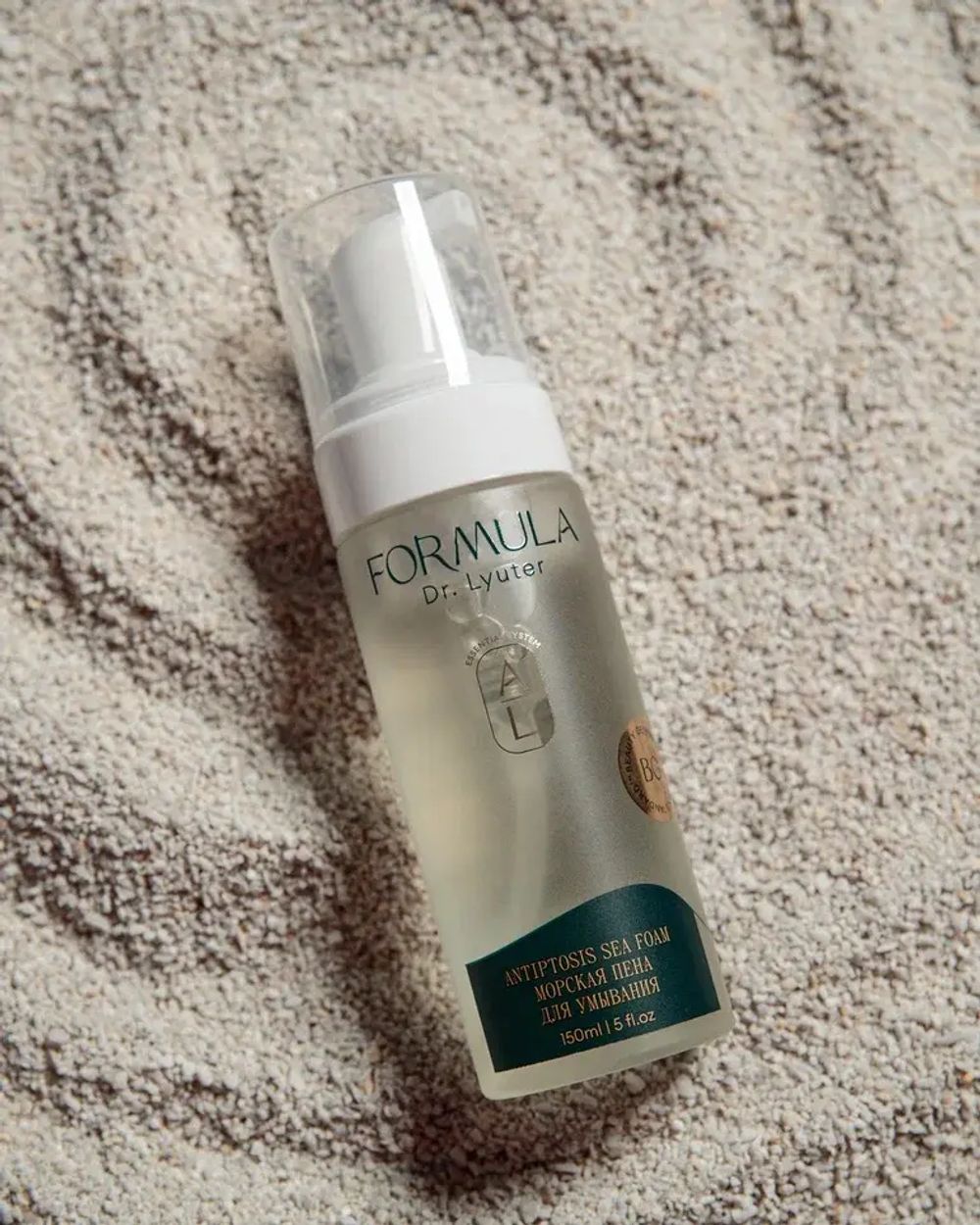 FORMULA DR. LYUTER ANTIPTOSIS SEA FOAM Морская пена для умывания