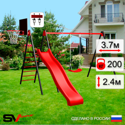 Уличные качели Sv Sport с горкой УК181КВ1 (3.7м/Щит баскет/"Лодочка"/Подвесы на втулке 1к)