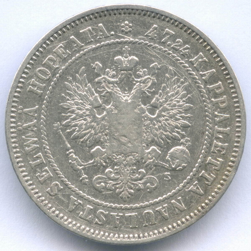 2 марки 1874 год (S). Россия для Финляндии. VF