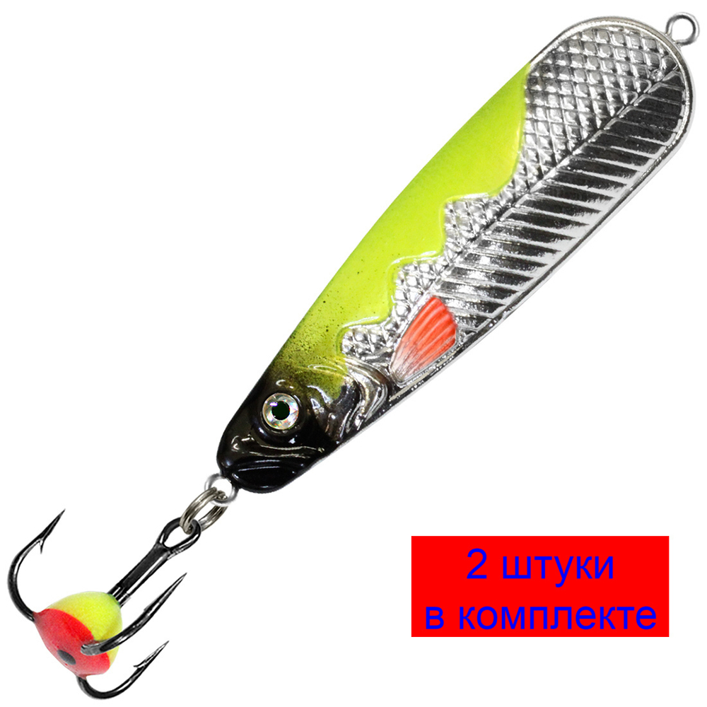Блесна зимняя МАНАТИ 10,0g цвет 02, 2 шт
