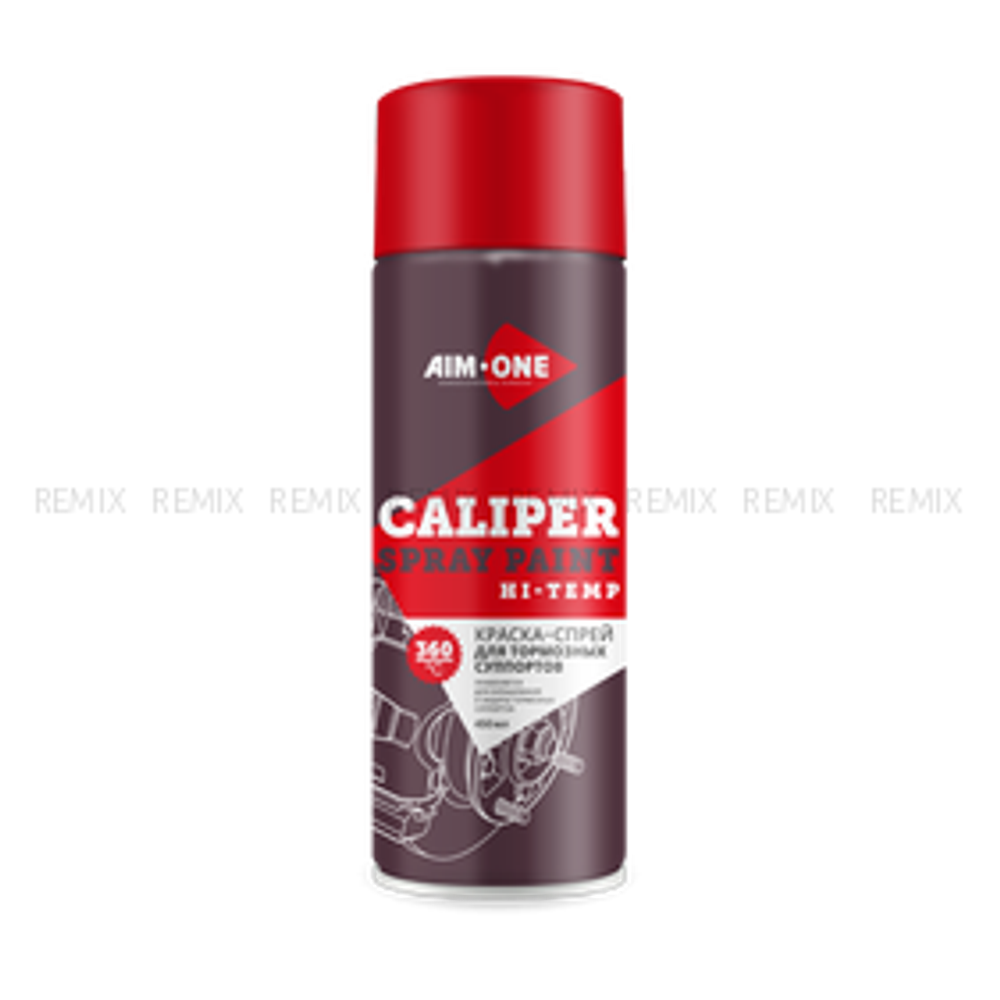 Краска-спрей для тормозных суппортов AIM-ONE 450 мл (аэрозоль). Caliper spray paint 450ML CHT-450