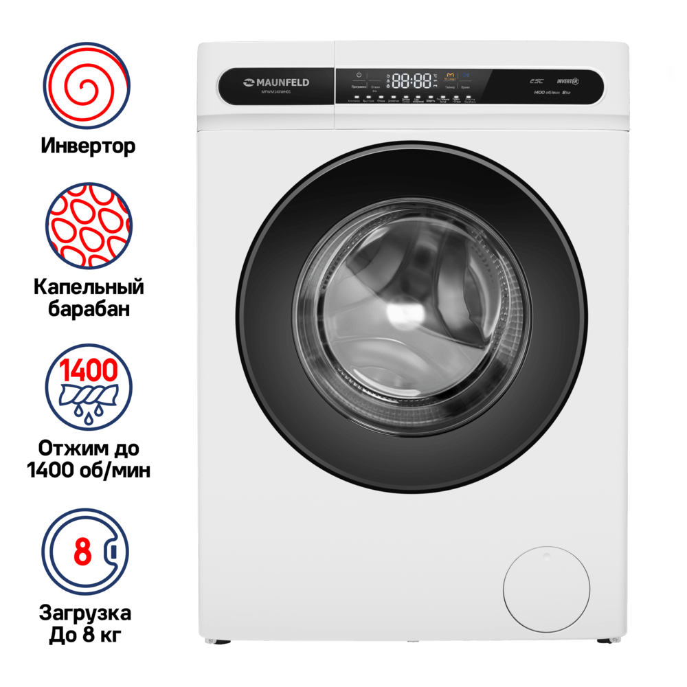 Стиральная машина c инвертором MAUNFELD MFWM148WH01