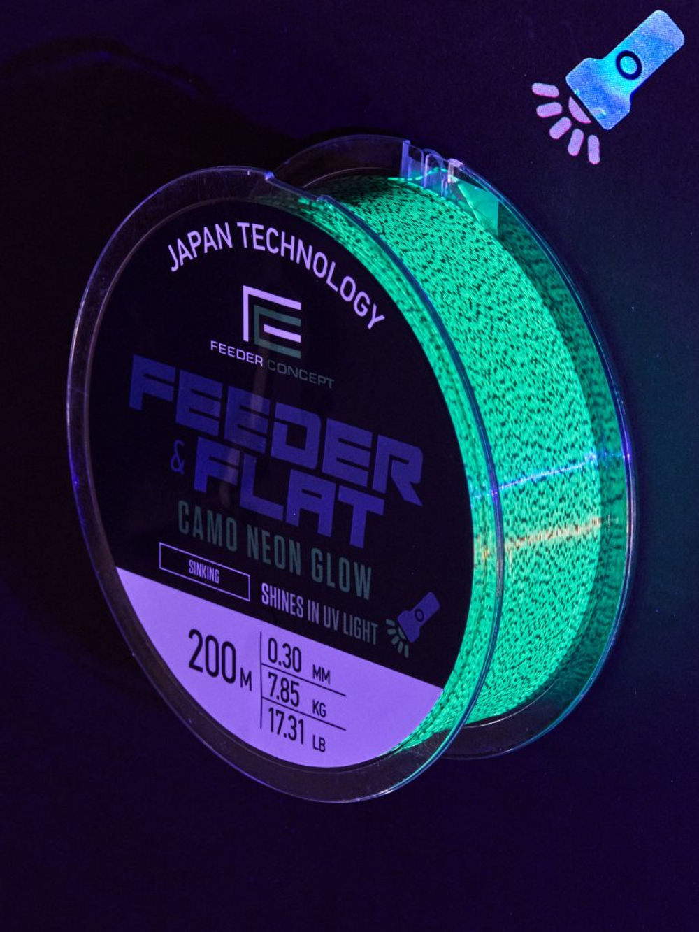 Леска монофильная Feeder Concept FEEDER&FLAT Camo Neon Glow 200м, 0.30мм