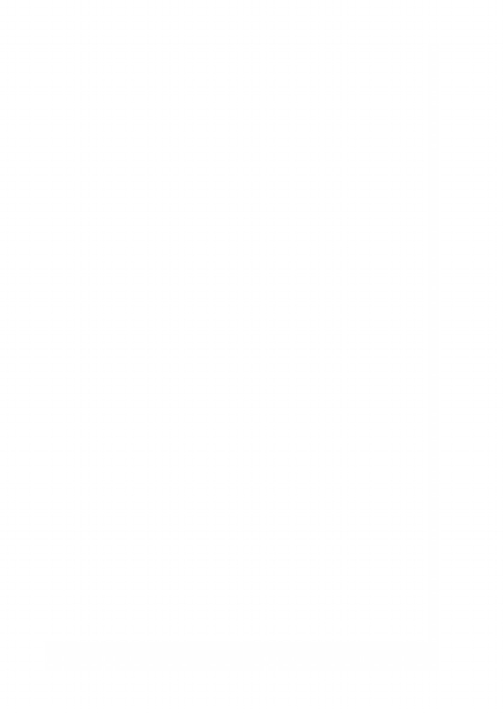 Народная сельскохозяйственная мудрость. Том первый. Всенародный месяцеслов. | А. С. Ермолов