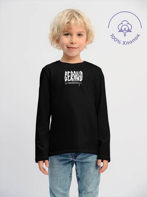 Лонгслив хлопковый Танки Gerand Хэллоуин