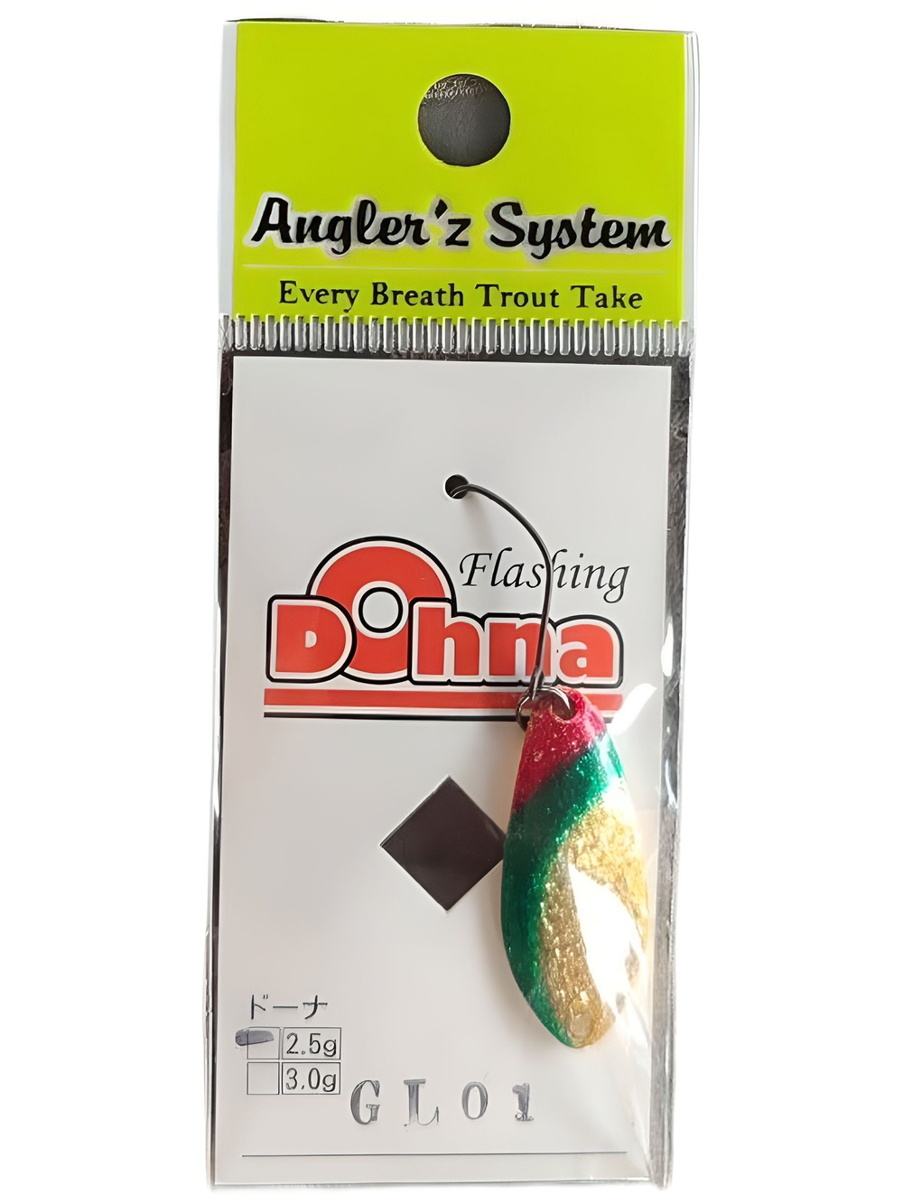 Блесна Antem Angler'z System Dohna 2.5 гр/GL01