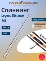 Спиннинг Maximus Legend Distance 28L 2,8m 2-12g