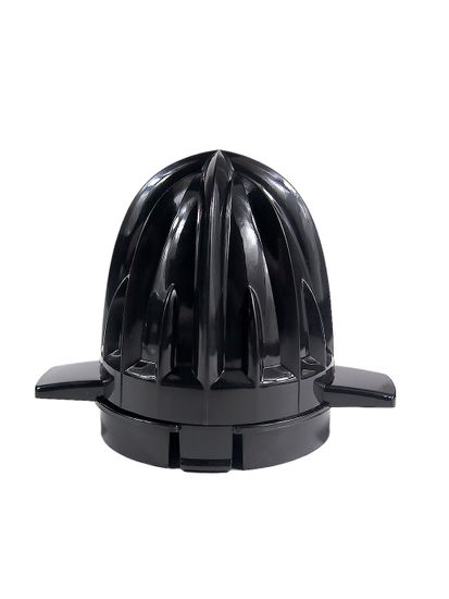 Соковыжималка для цитрусовых Kamille KM 6738