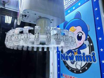 Призовой автомат прищепка «Mini New»