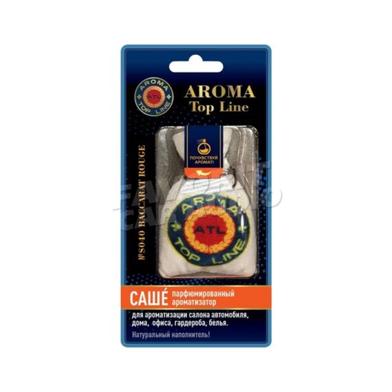 Ароматизатор Саше Aroma Top Line Francis Kurkdjian Baccarat Rouge №S040