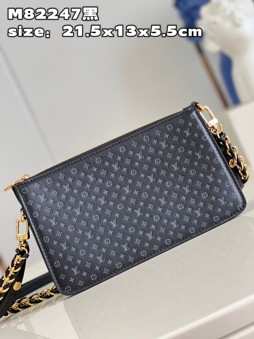Louis Vuitton Lexington Pouch