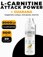 L-CARNITINE Attack Power