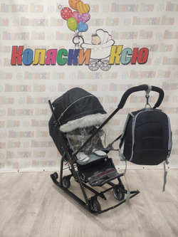 Санки-коляски Ника Детям 7-5SK графитовый