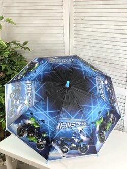 Зонт детский Гоночные мотоциклы 48,5 см голубой (202002036-3)