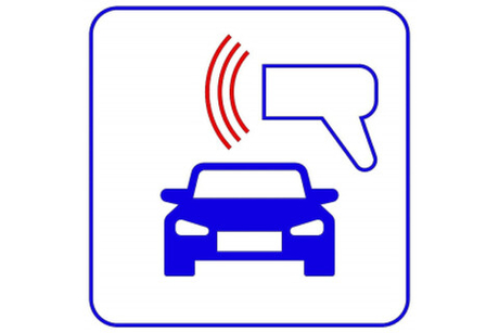 AutoTRASSIR-200 Radar