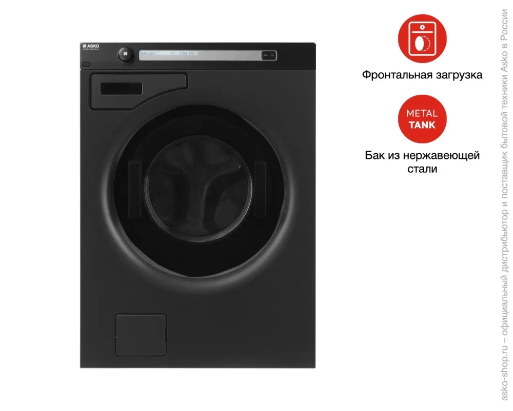 Профессиональная стиральная машина Asko WMC62P G фото 6