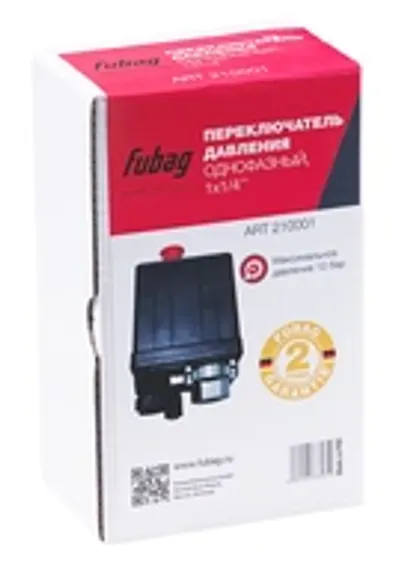 Боек для пневмопистолета шпилькозабивного Fubag P 35