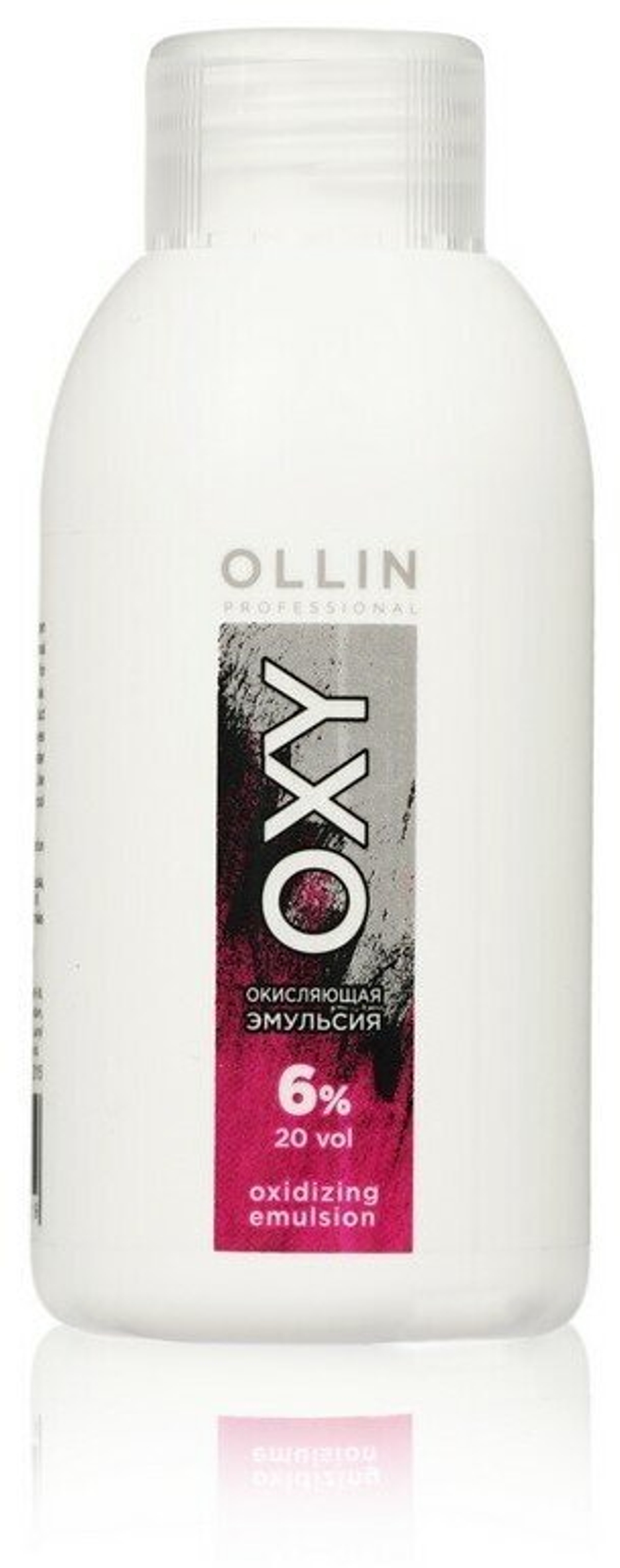 OLLIN OXY 6% 20vol. Окисляющая эмульсия 90мл/Oxidizing Emulsion