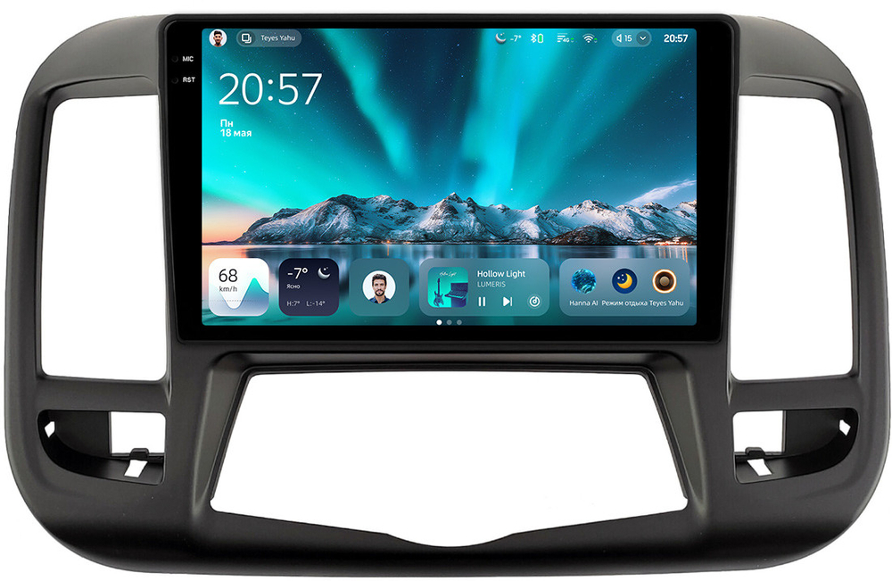 Магнитола для Nissan Teana J32 2008-2013 (ШГУ монохром, рамка тип 3) - Teyes CC4 монитор 9.2" 2K QLED на Android 14, Snapdragon 680, DSP, CarPlay, 4G SIM-слот