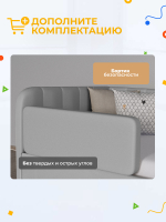Диван - кровать с подъёмным механизмом  180х90 см Crecker UP ткань Микровелюр