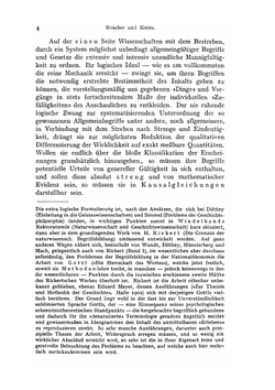 Gesammelte Aufsätze zur Wissenschaftslehre | Max Weber