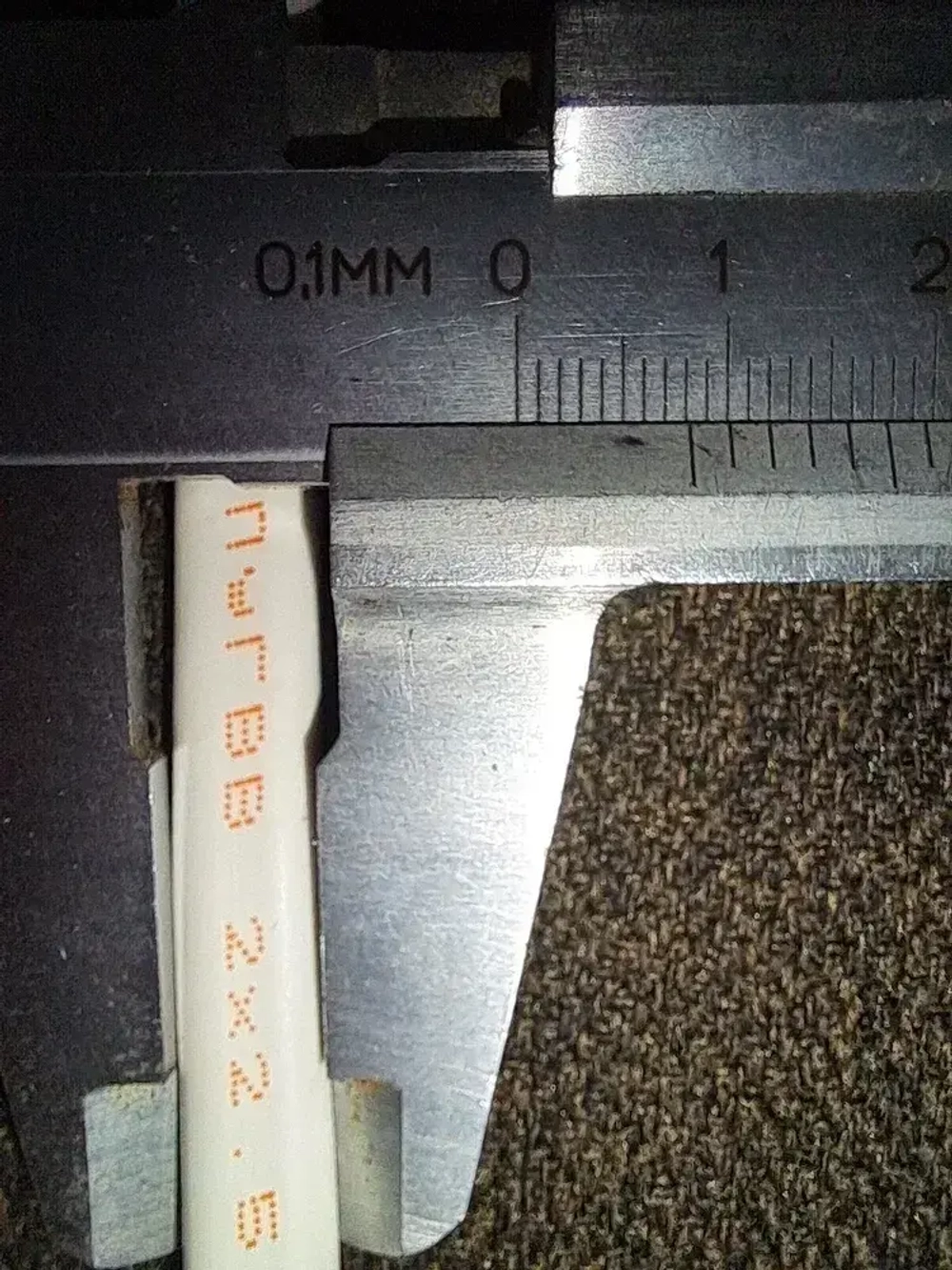 Удлинитель электрический "Доктор Ап" 1 розетка, 3 метра, ПуГВВ 2x2.5 мм, белый, серия "Крепкий Эконом"