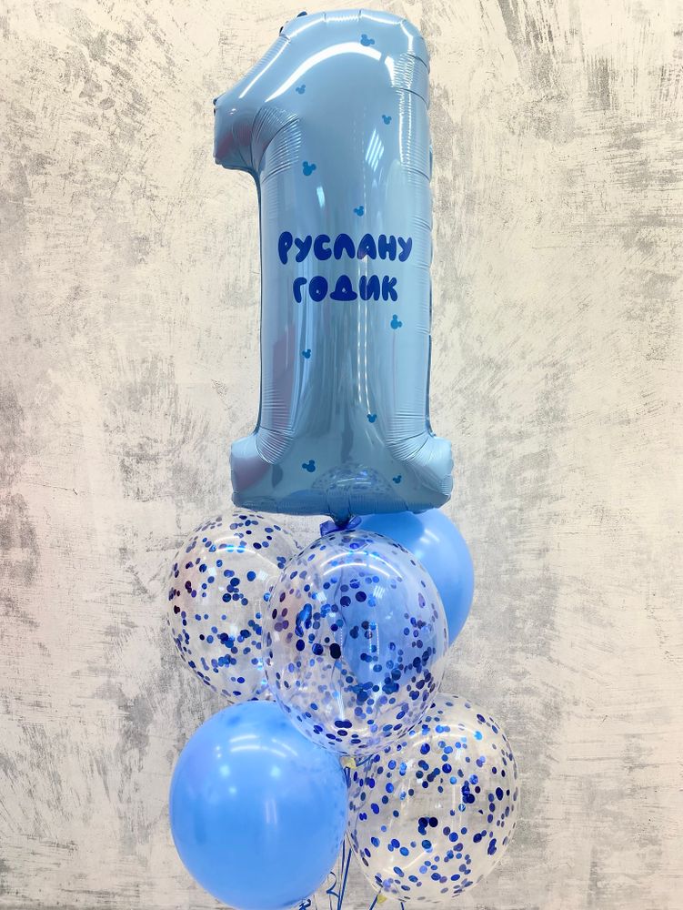 Воздушные шары на годик №1460