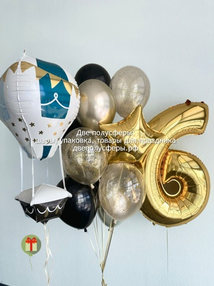 Набор шаров Воздушный шар