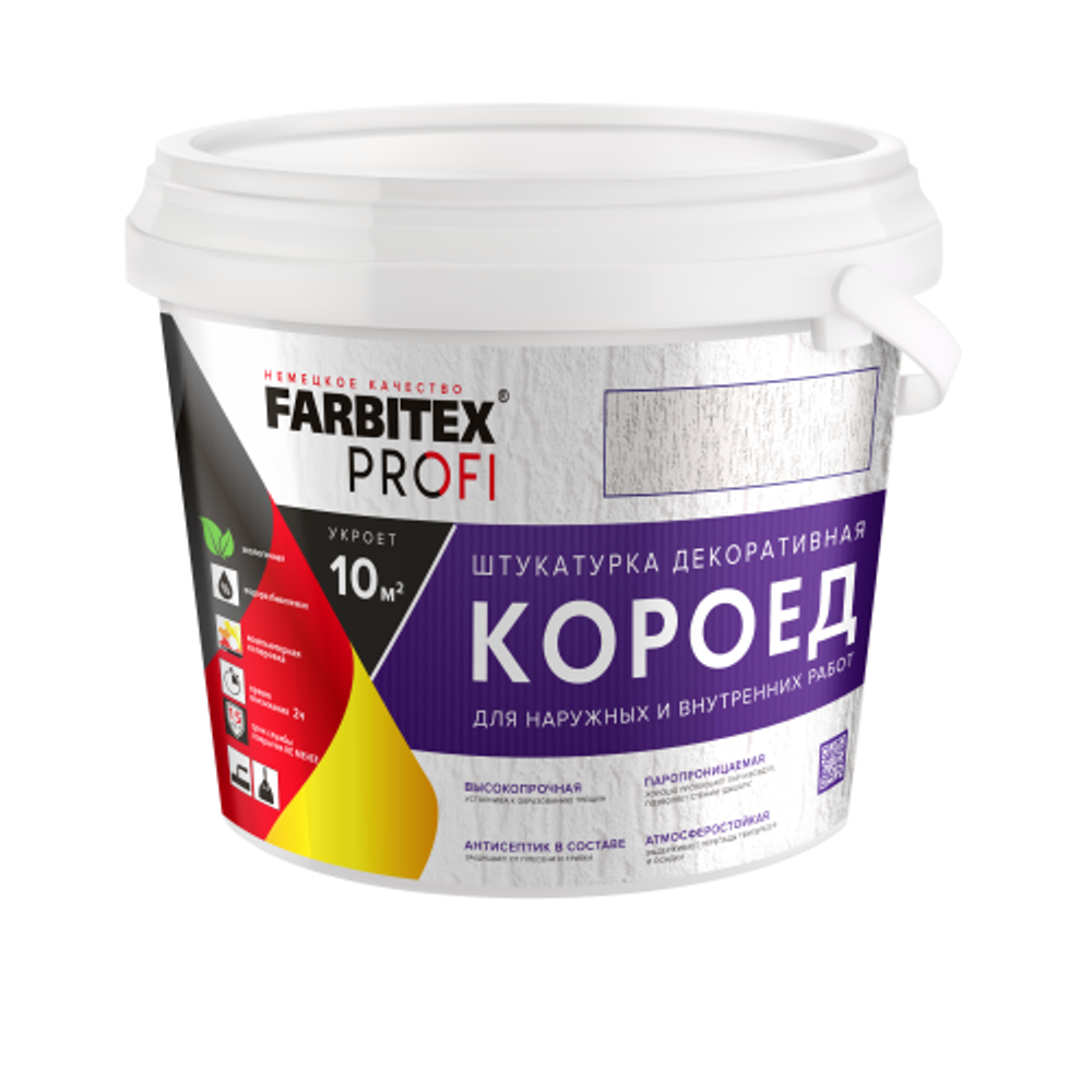 Штукатурка декоративная роллерная с эффектом Короед среднезернистая(25кг/13,8л.) FARBITEX PROFI