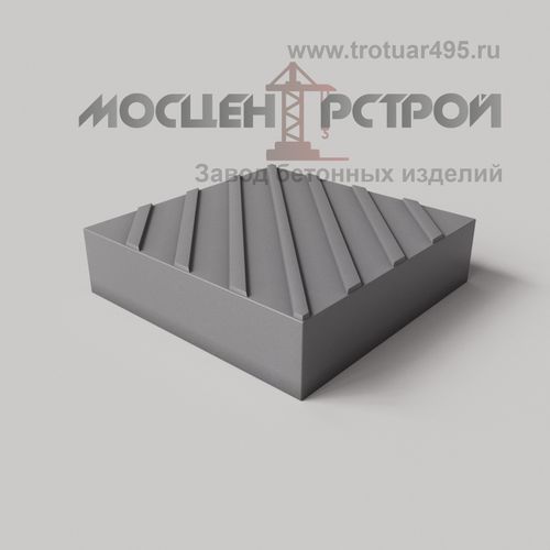 Тактильная Плитка 300х300х80 Диагональный Риф