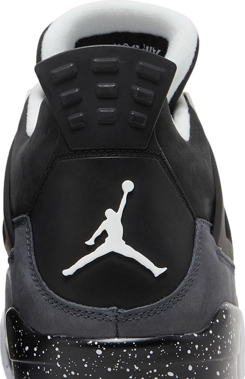 Air jordan 4 retro fear deals