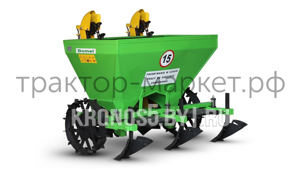 Картофелесажалка Bomet | Бомет S-239/1 (70-75 см)