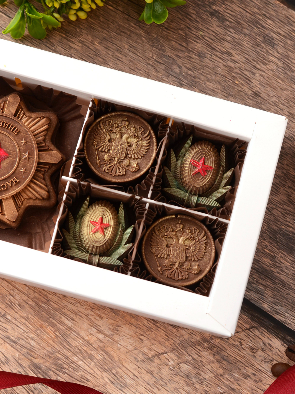 Набор "Настоящему мужчине" #2