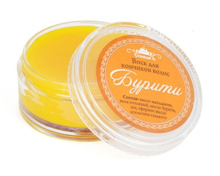 Воск для кончиков волос Бурити, 15 г (2,65 б)