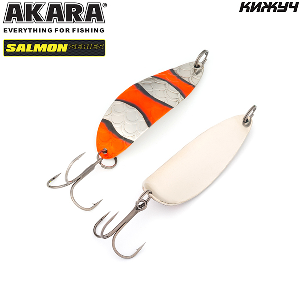 Блесна колебалка Akara Salmon Кижуч 70 мм 24 гр. 25-NI