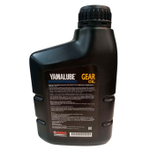 Масло трансмиссионное Yamalube Gear Oil SAE 90 GL-5 (1 л)