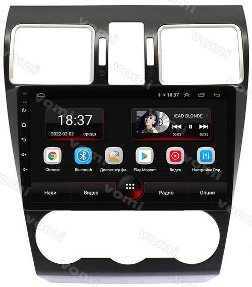 Магнитола для Subaru Forester, XV 2015-2018 - AK440R9-MTK Android 10