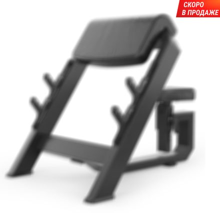 Парта Скотта (скамья) UNIX Fit PRO (UC-1613)