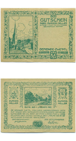 Цветль