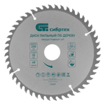 Пильный диск по дереву, 200 х 32 мм, 48 зубьев, кольцо 30/32 Сибртех