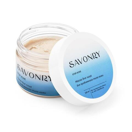 Маска для лица STOP ACNE, ТМ SAVONRY
