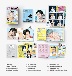Набор WayV- 2025 Season's Greeting
